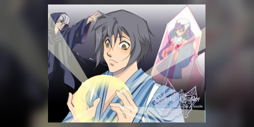 Cover image for Crystal Captor: Memory Chronicle Finale