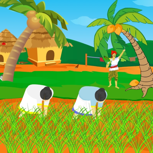 Escape Pongal