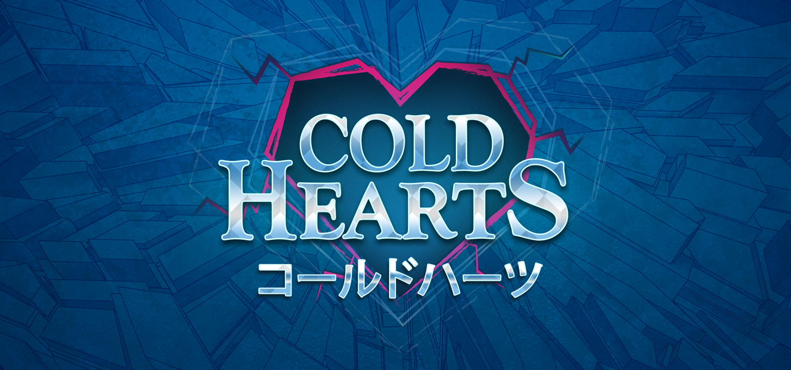 Cold Hearts Demo