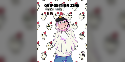 Cover image for Oviposition Zine
