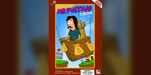 Cover image for mrpostman