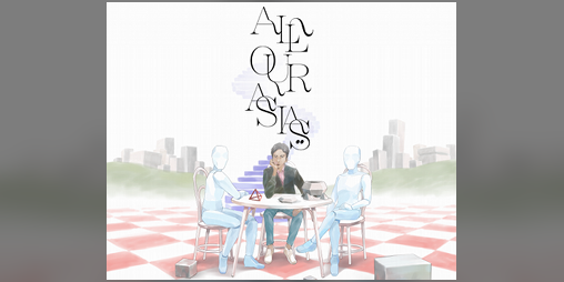 Cover image for All Our Asias