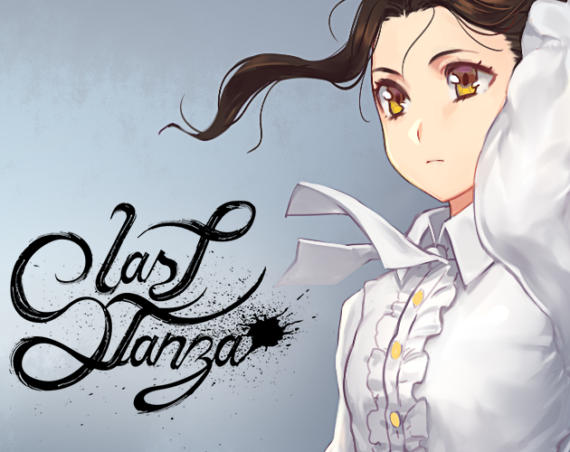 Cover image for Last Stanza