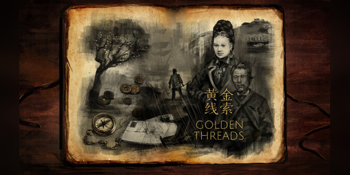 Cover image for Golden Threads | 黄金线索