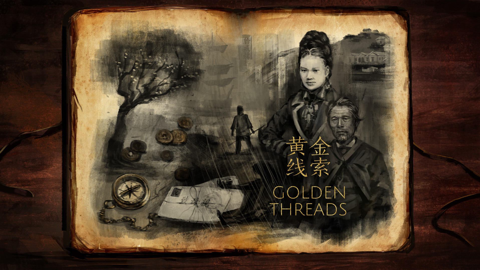 セントポーリアАВ(AV) Golden Threads of Daw Js55o0.jpg