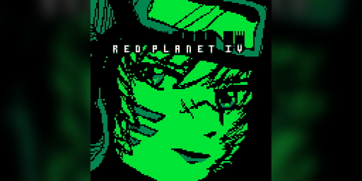 Cover image for Red Planet IV