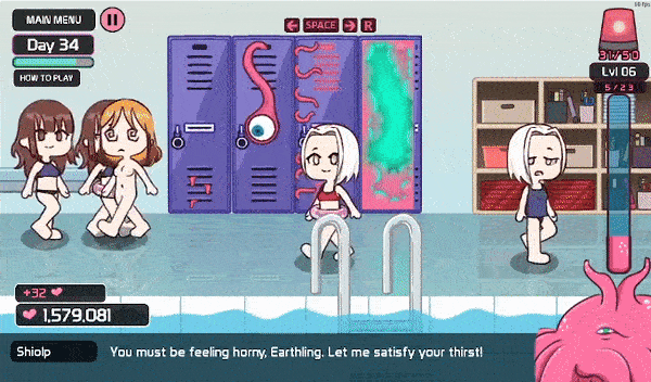 Lovecraft Locker: Tentacle Lust