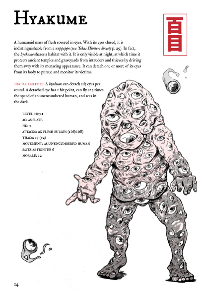 Field Guide to Yokai by Punkpadour (Chema González)