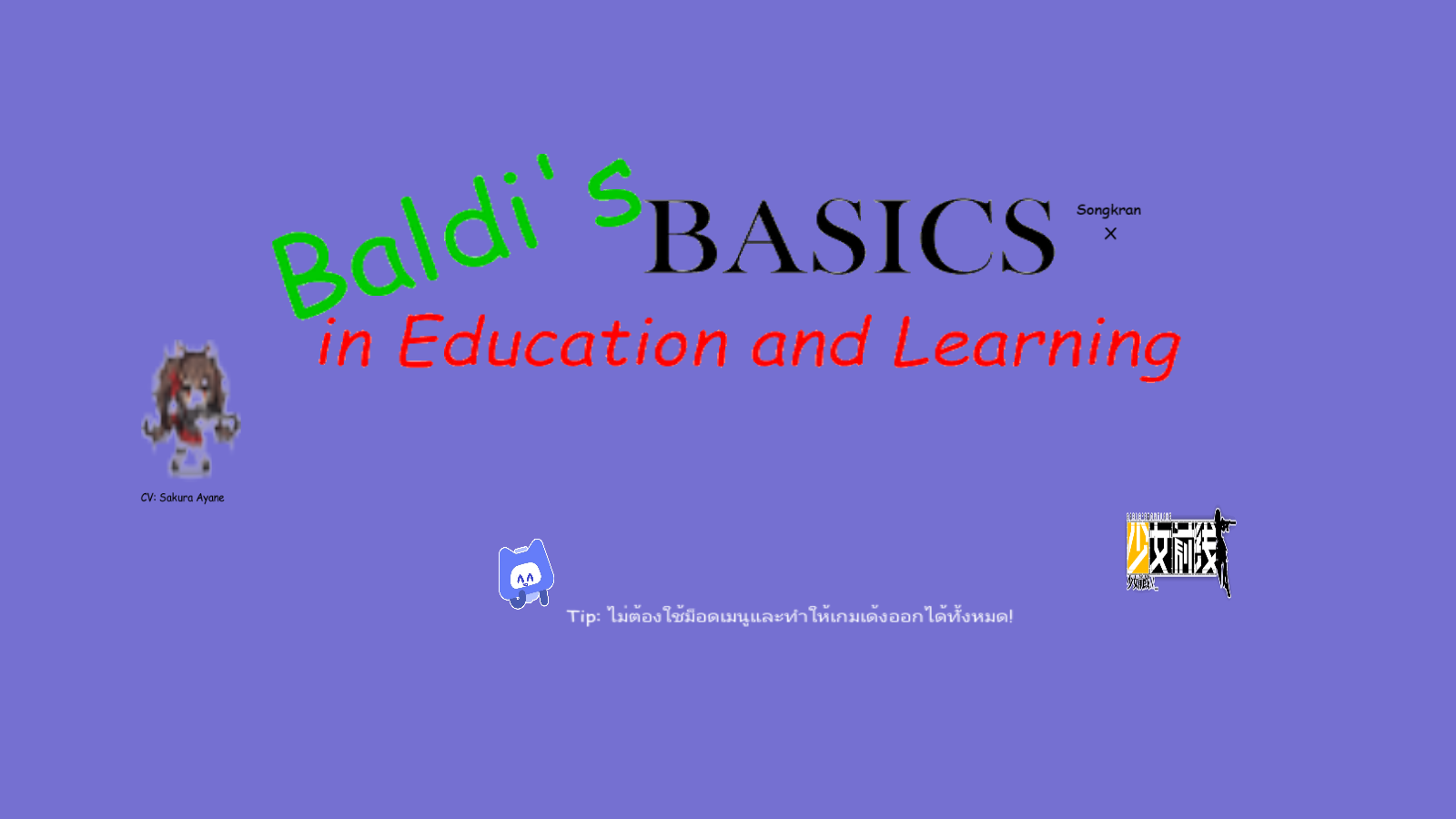 Screenshot 7 for Baldi's Basics Songkran In Education And Learning X