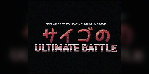 Cover image for Saigo's Ultimate Battle