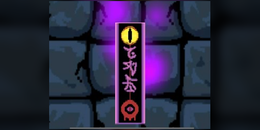 Cover image for YER A WIZARD, JERRY! 0.2.2