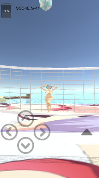 Screenshot 3 for Volleyball Strip Special Nico!