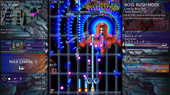 Xeno Fighters R screenshot 5