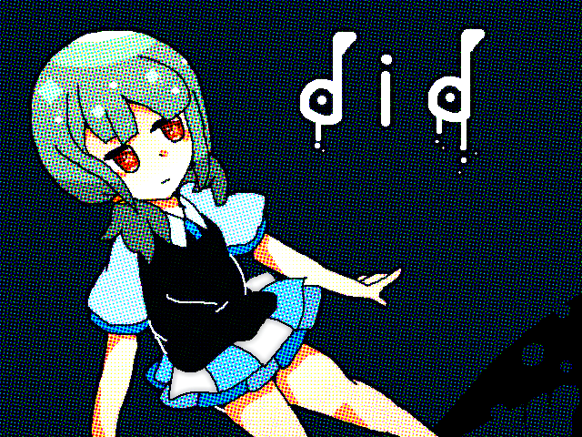 Cover image for did