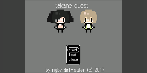 Cover image for takane quest