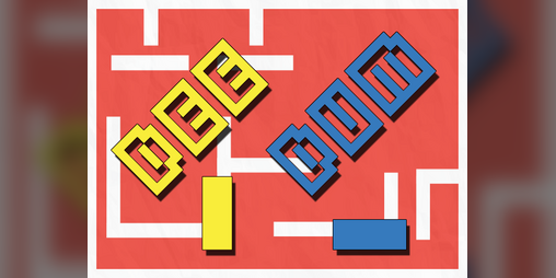 Cover image for Dee Dum (Computer)