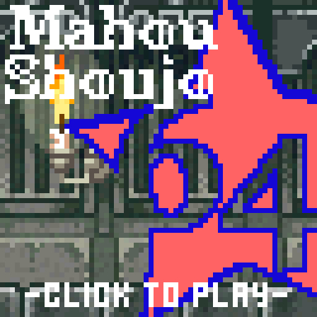 Mahou Shoujo 64