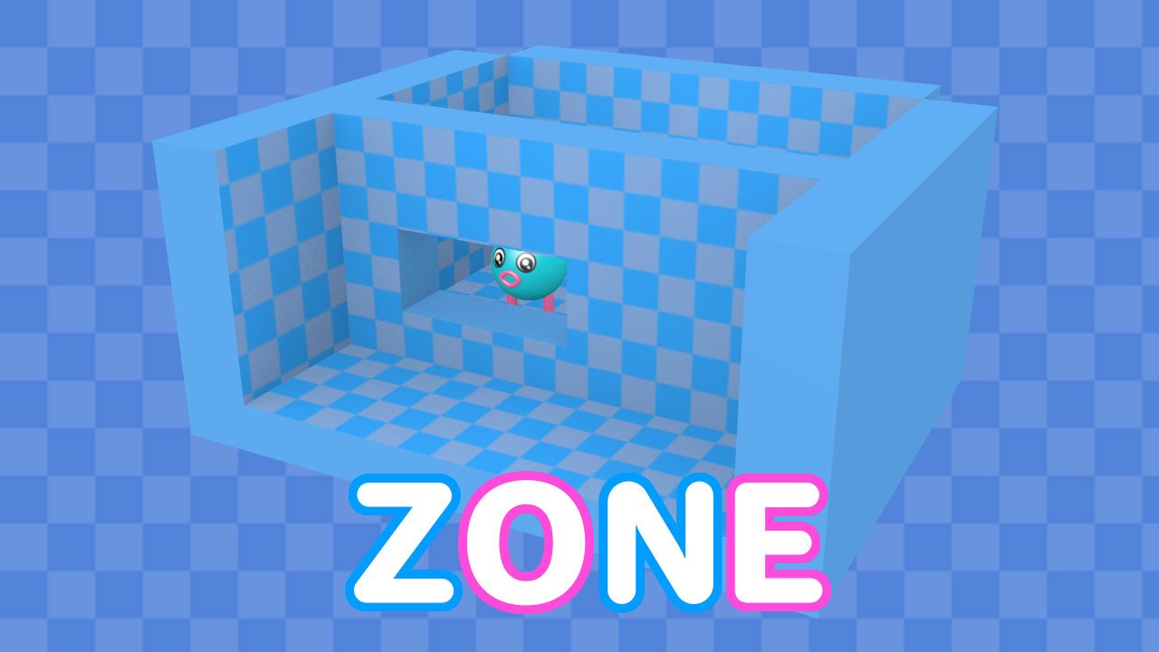 Zone/ゾン