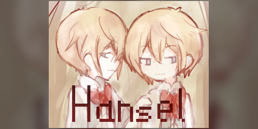 Cover image for Hansel