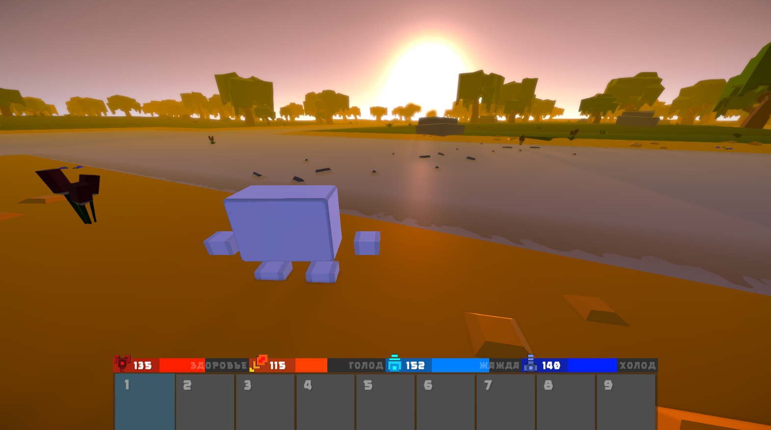 Screenshot 3 for Starve Neon