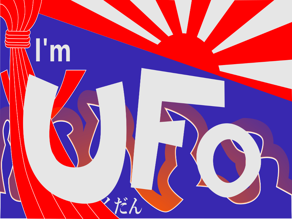 UFo VR