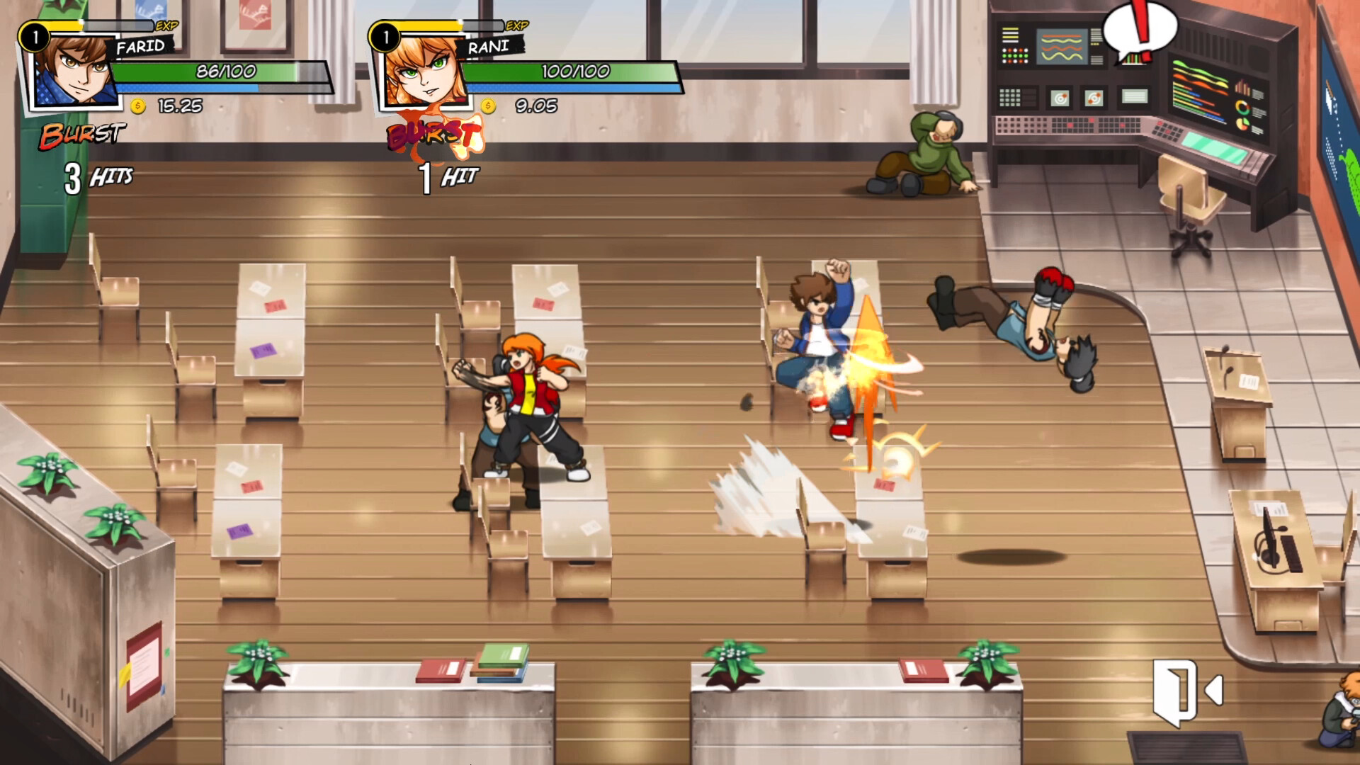 Screenshot 7 for Garuda Emblem