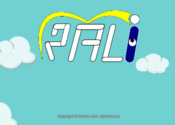 Cover image for RALI