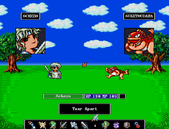 Screenshot 5 for Puyo Puyo Arcade