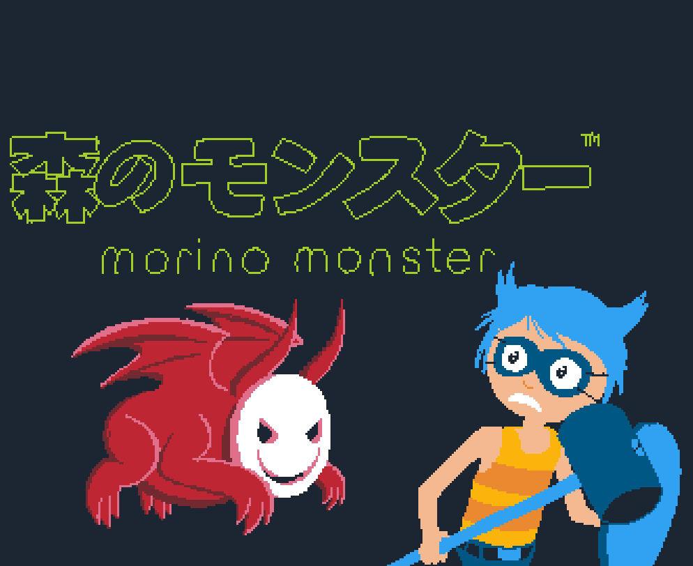 Cover image for Morino Monster