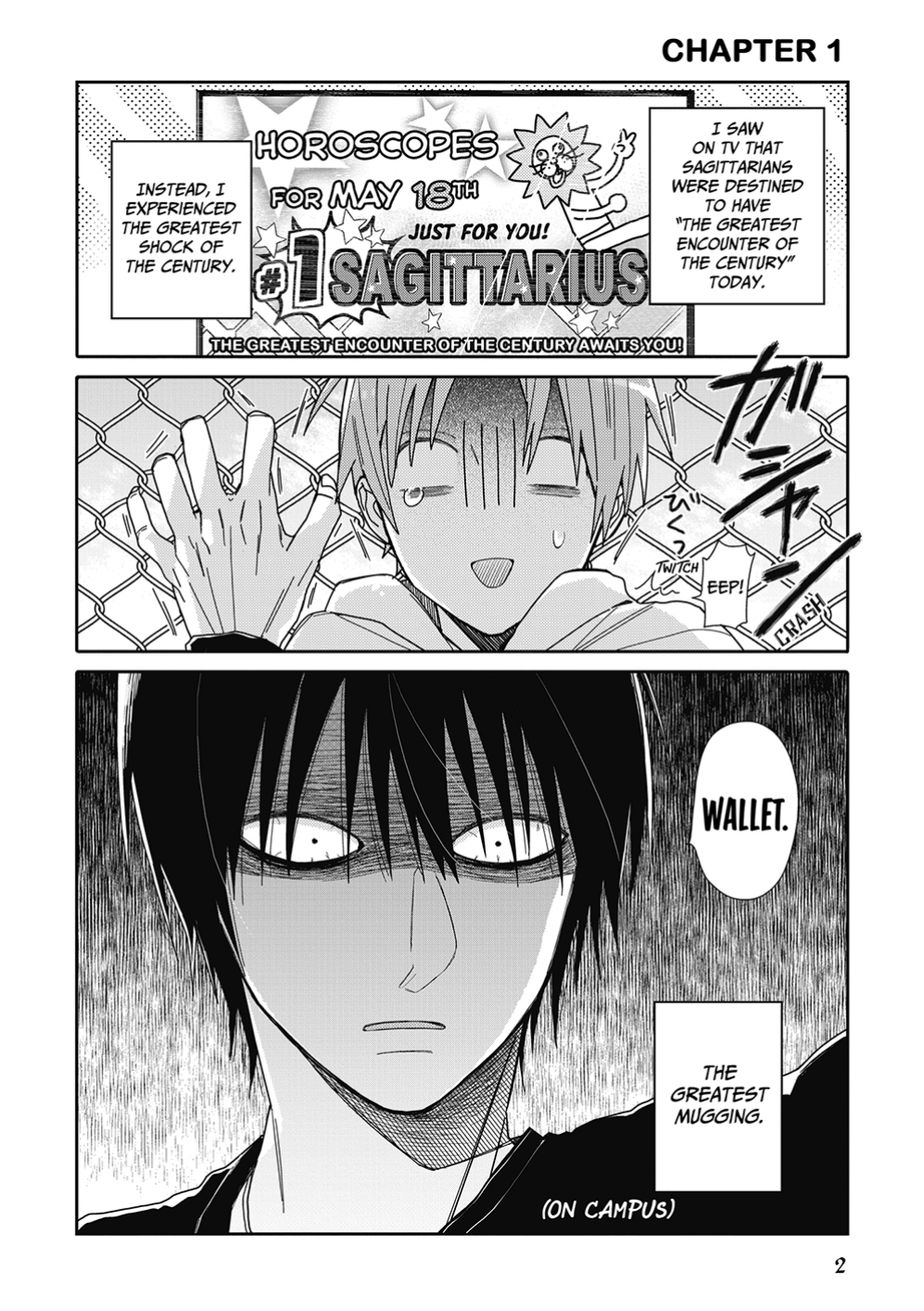 Tashiro Kun Why Are You Like This Tashiro-kun, Why're You Like This? Vol. 1 by MediBang Manga