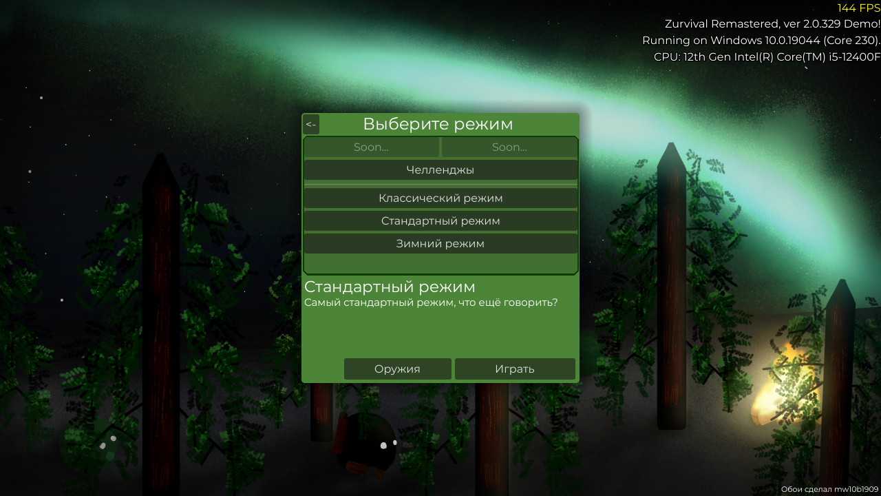 Screenshot 2 for Zurvival Remastered