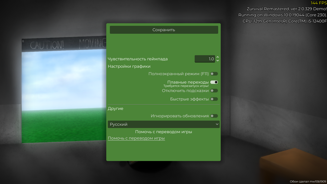 Screenshot 5 for Zurvival Remastered