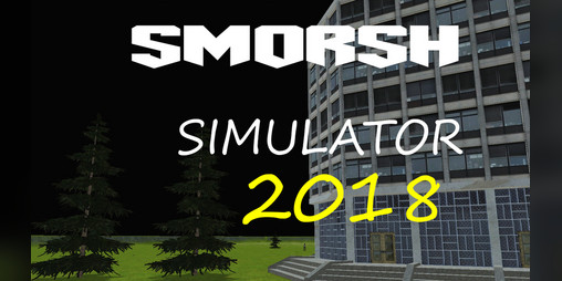 Cover image for Smorsh Simulator 2018