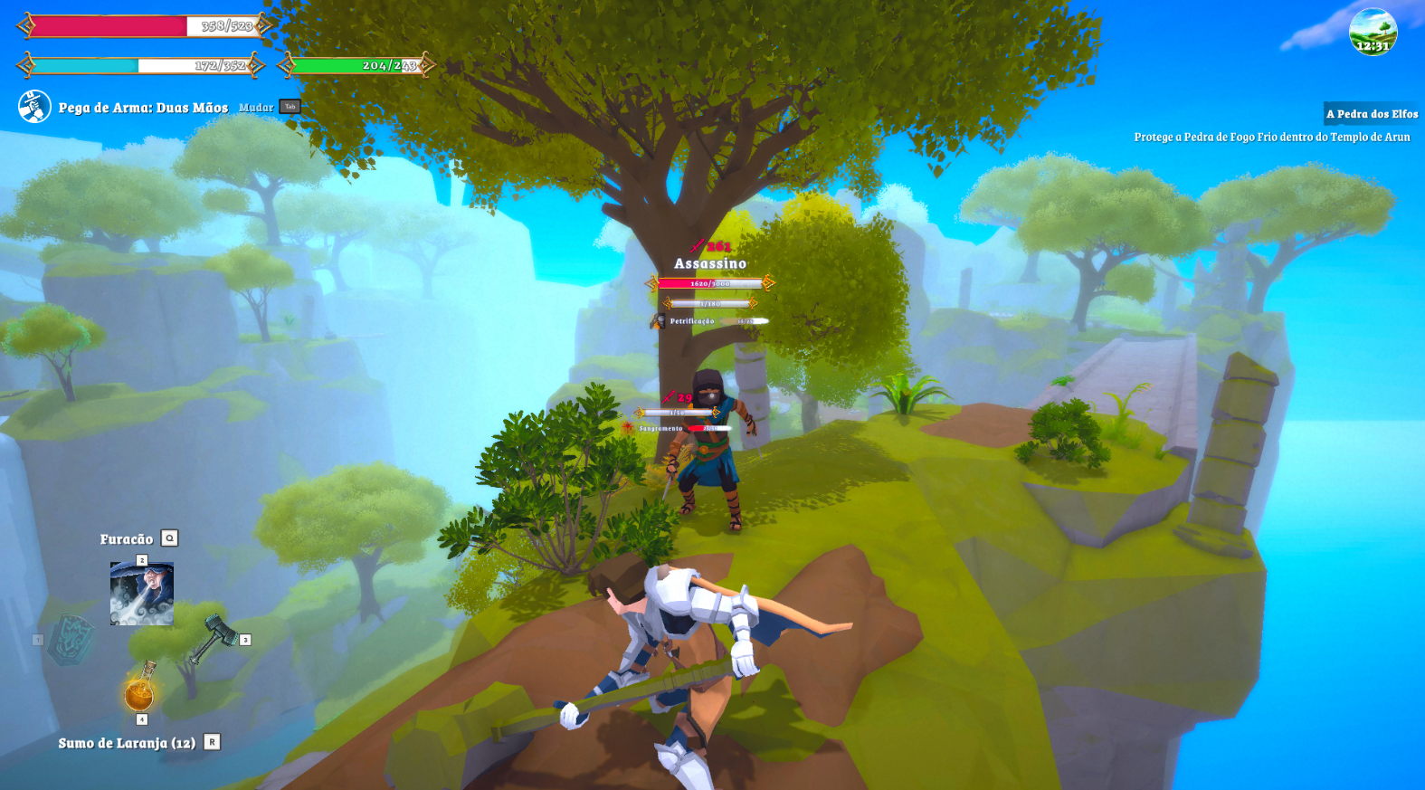 Screenshot 8 for Cacildes Adventure