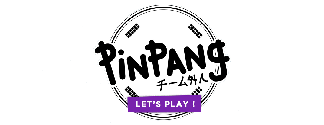 PinPang