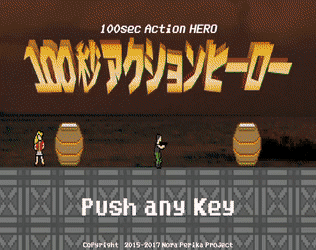 Cover image for 100sec Action Hero