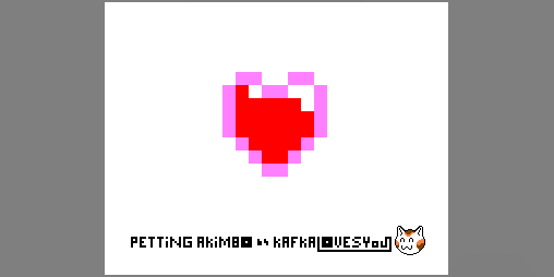 Cover image for Petting Akimbo