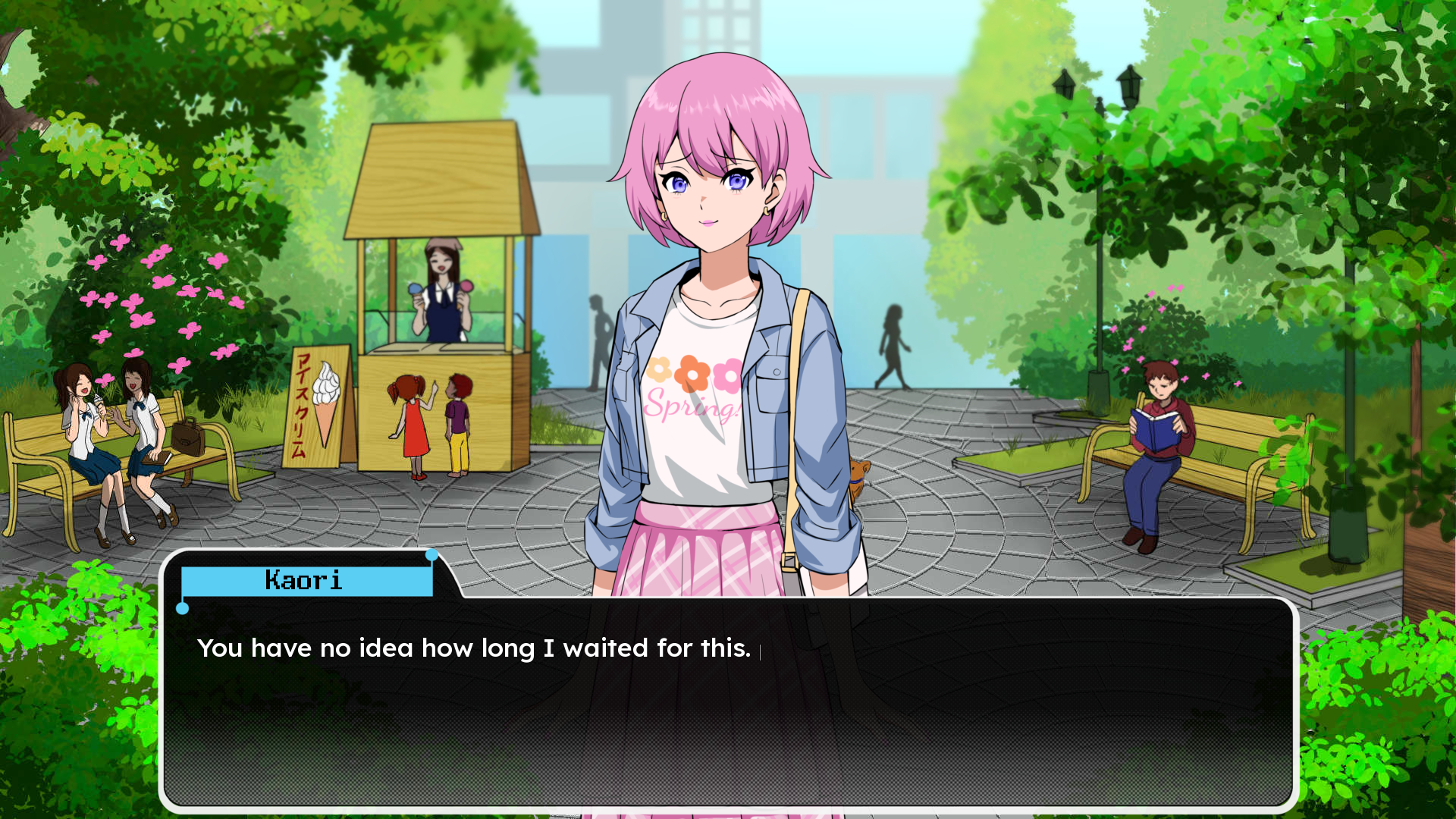 Screenshot 7 for Yume no Office