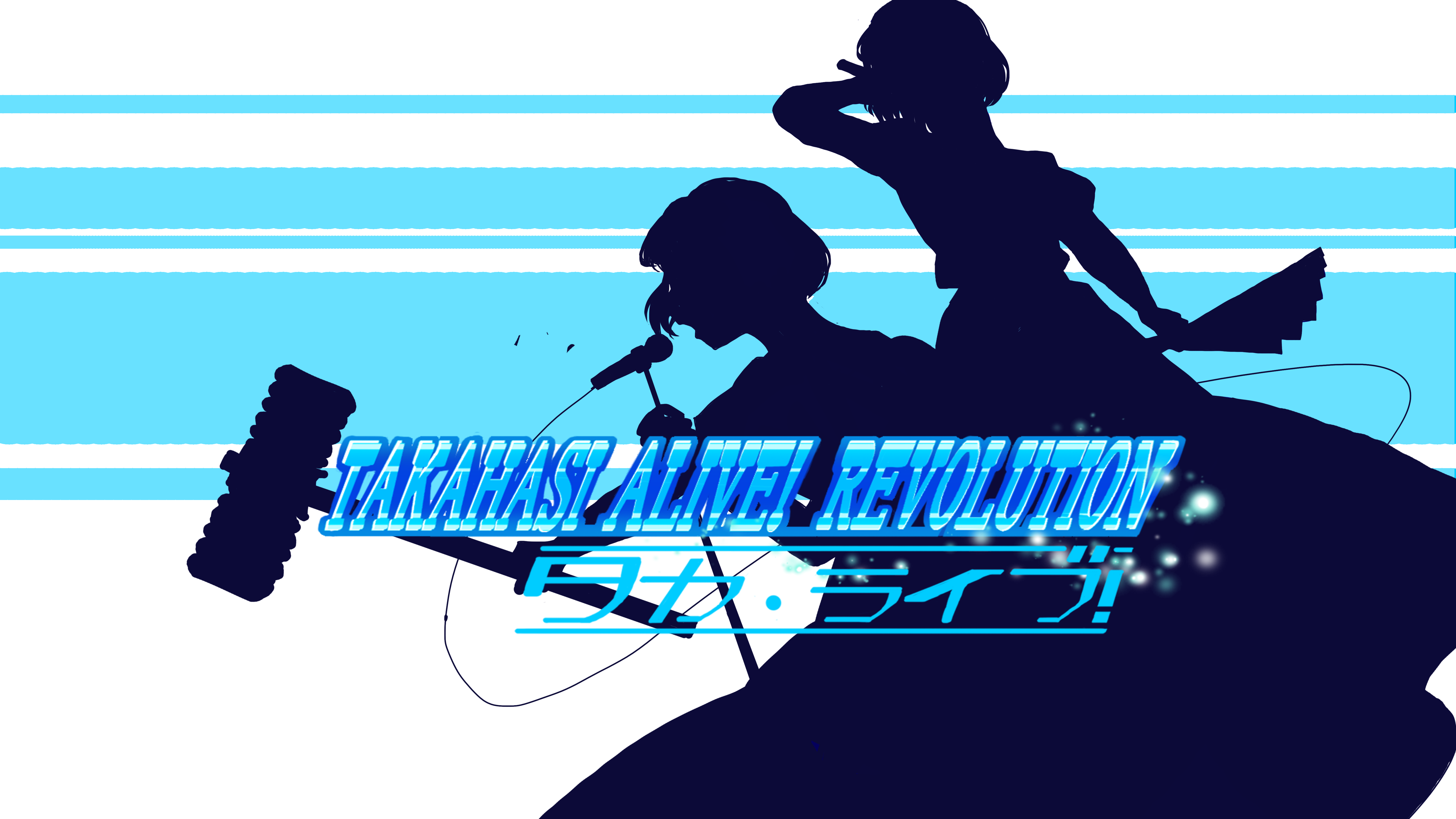 TAKAHASHI A LIVE! REVOLUTION