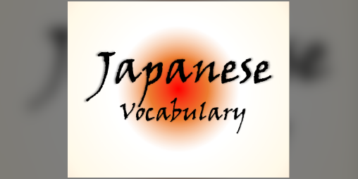 Cover image for Japanese Vocabulary