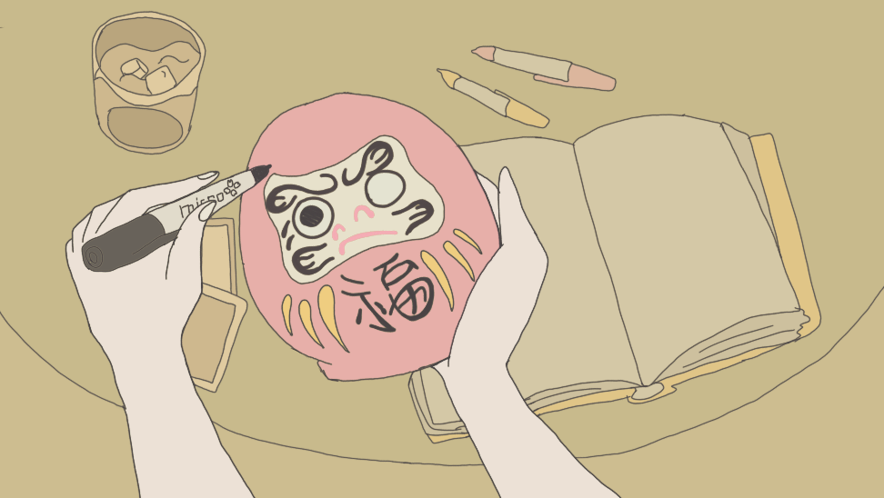 Lilies and Daruma- Hana's Route