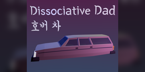 Cover image for Dissociative Dad