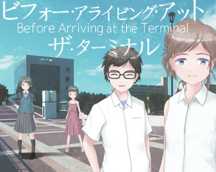 Before Arriving at the Terminal (demo)
