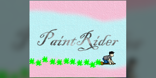 Cover image for Paint Rider