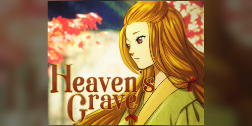 Cover image for Heaven's Grave