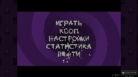 Cover image for Nuclear Throne Russian Localization/Translation
