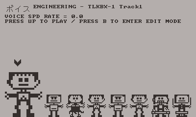 Screenshot 9 for 1BIT-BAND