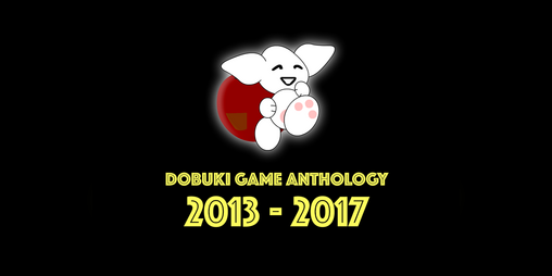 Cover image for Dobuki Game Anthology