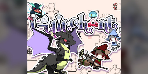 Cover image for Glitchant