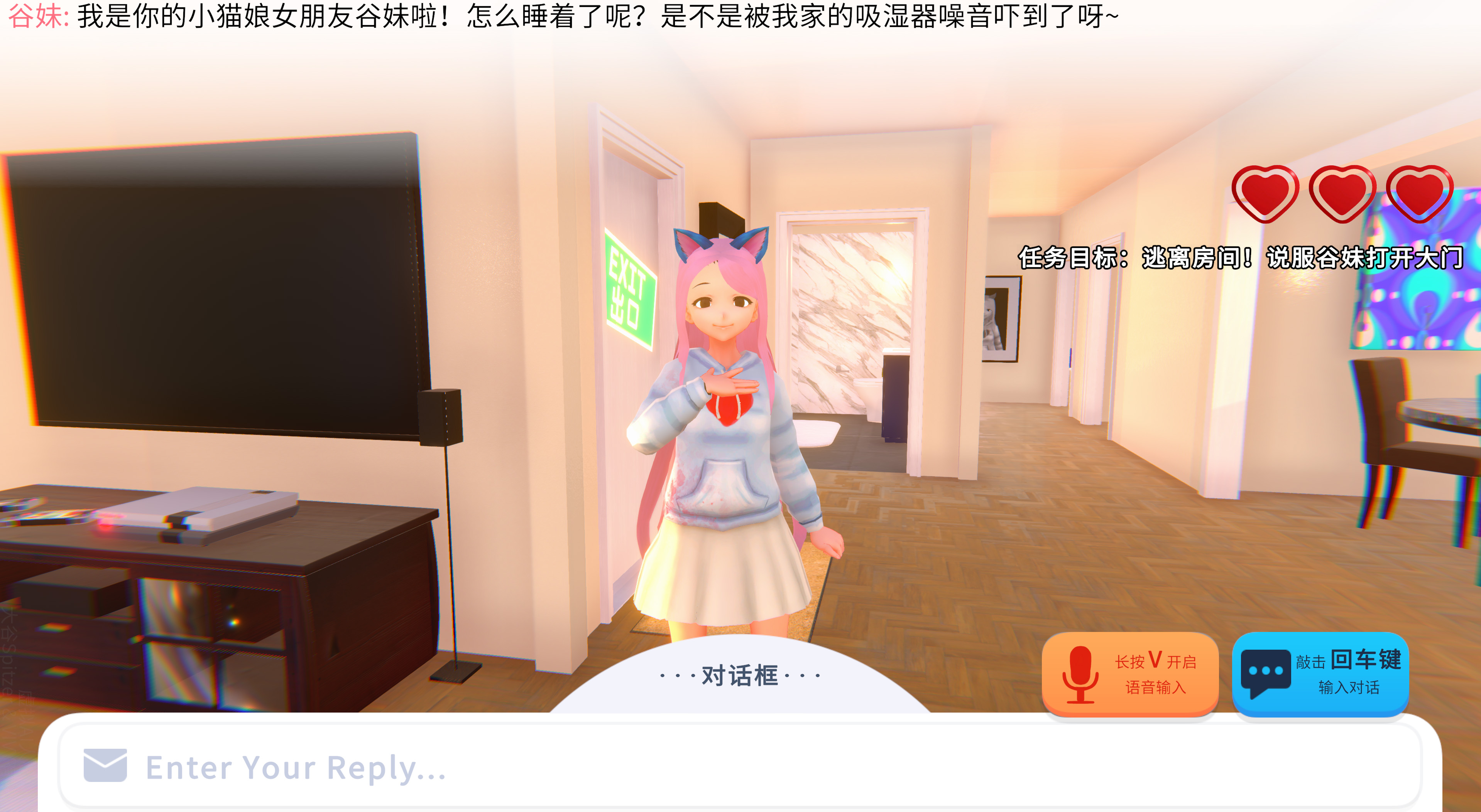 Steam Workshop::Catgirl 貓娘